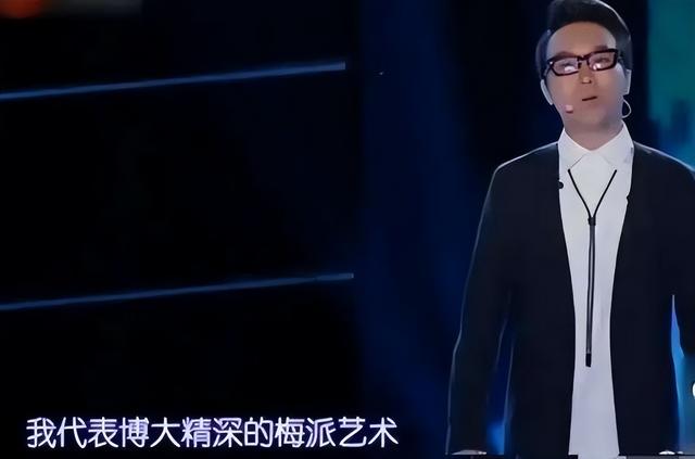 这一次	，47岁的“跳梁小丑”李玉刚，如今已彻底走上了另一条道路