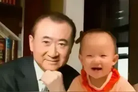 赢麻了！黄一鸣获得王健林给5000万房子和300万抚养费？细节曝光图片