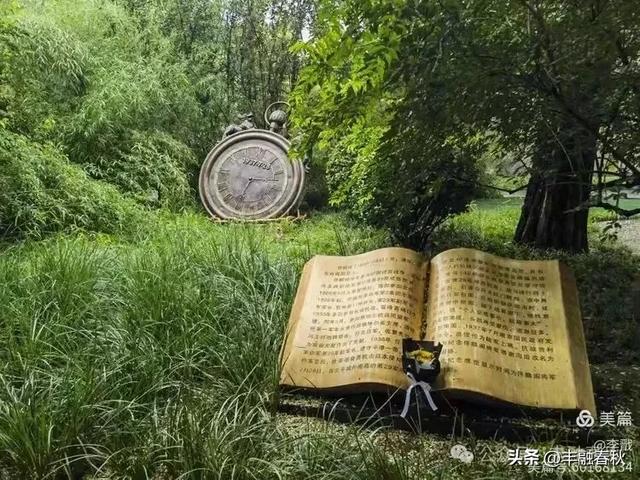 胡同文化 英雄长歌一一寻访佟麟阁路，听历史的回声｜ 李戬