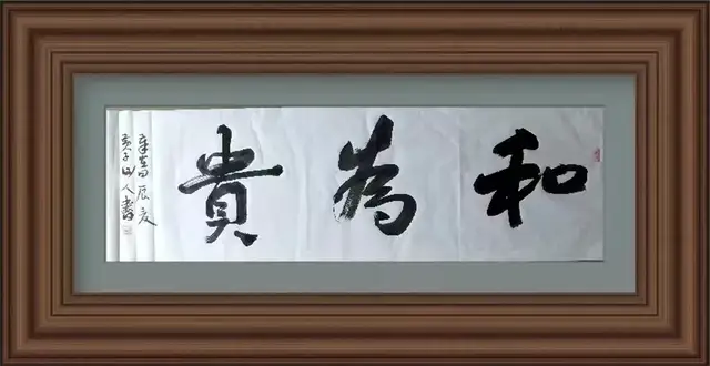 艺术品牌|杨万宝:中国馆藏级艺术家(图21)