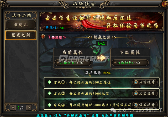 朋友们，又来挖矿了！这辈子最得心应手的职业就是矿工了！