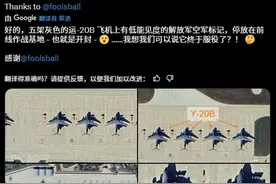 运20B终于量产，5架同框标配大风扇动力，最大载重终于达到66吨图片