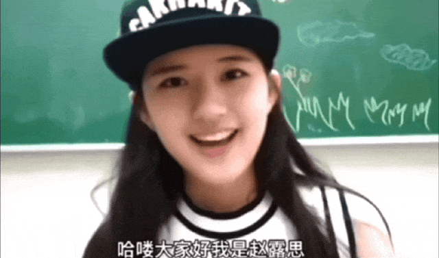 心力经济2：赵露思的阳谋无解