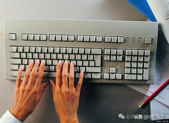 电脑键盘打字不显示字出来怎么办?解决方法在这里,一定能帮到你