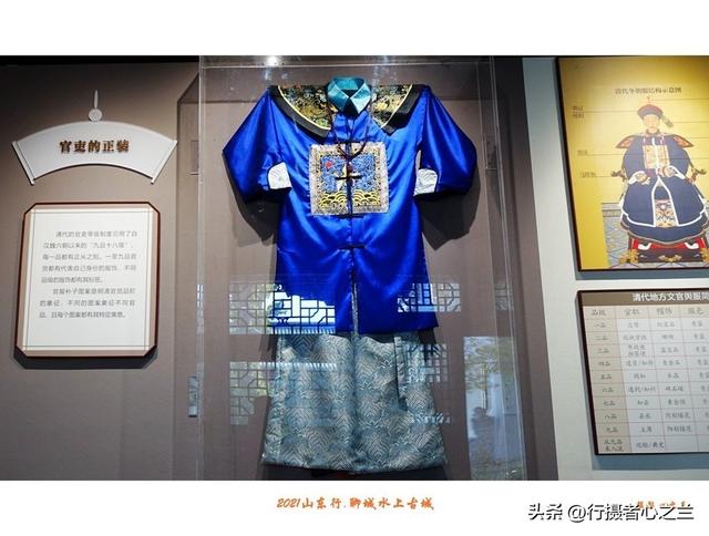 山东行游影记（252）—聊城水上古城（十六）