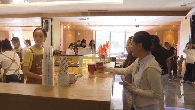 定了！9月28日正式通车