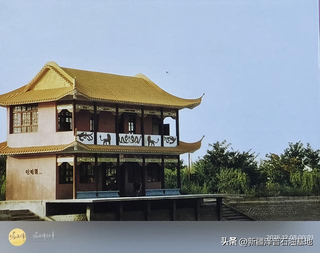 九十年代塔西南石油公园的亭台楼阁。