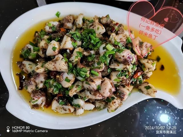 「宜宾必去的100个地方」最新榜单出炉！第5期报名启动！