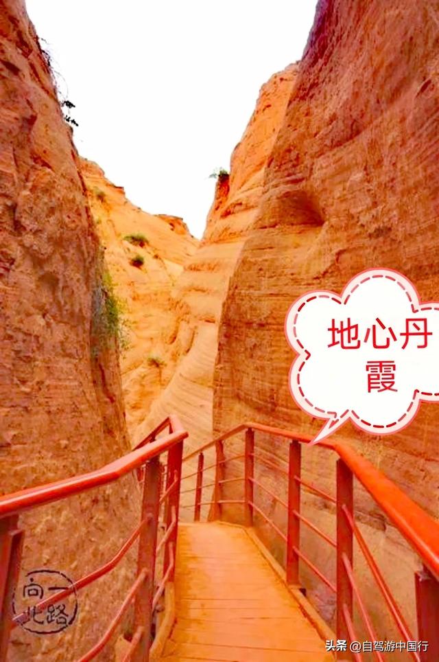 中国最值得推荐去的景区