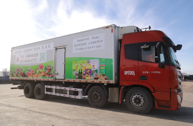 这一年内蒙古很立体 | 出行里的“小便捷”