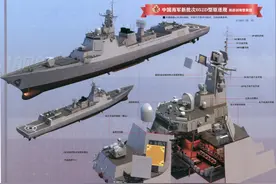 052D驱逐舰跨入“双波段雷达”俱乐部：相近吨位下战力是海表第一图片