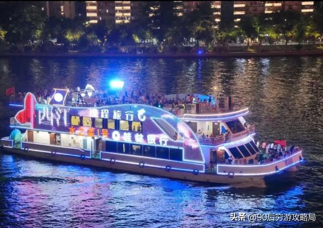 580元从广州玩转柳州！2天1夜酸辣之旅，螺蛳粉吃到爽