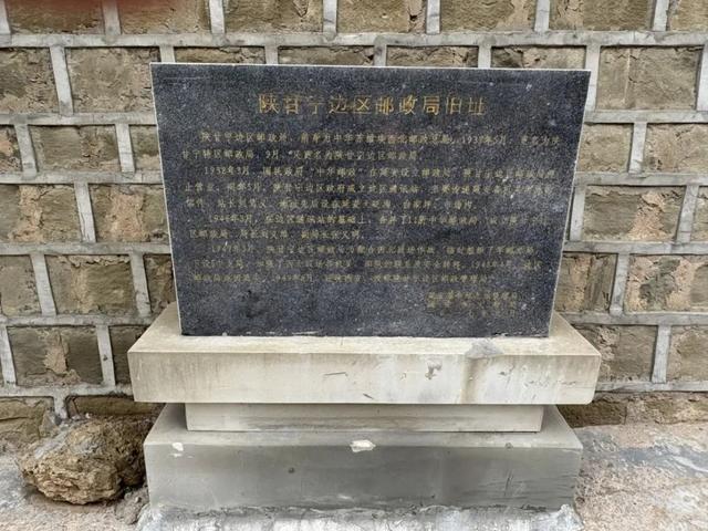 宝塔山下展新颜