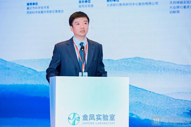 金凤论坛之后，解码中国干细胞产业高质量发展的“质量密码”