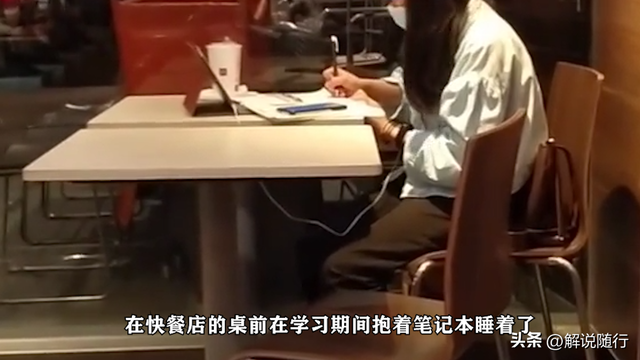 阿根廷小哥首访中国打破防：中国到底是不是世界第一