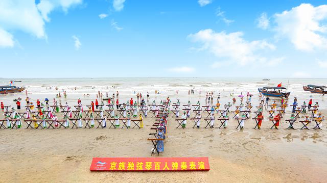 广西东兴市历史沿革及行政区划