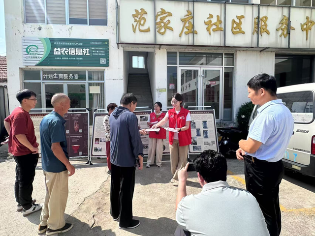 泰山文化赶大集 文博瑰宝入乡村