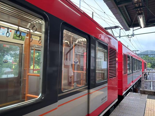 箱根避暑游
