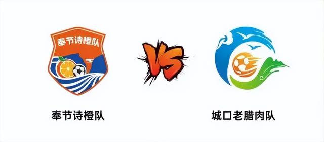 游重庆｜这份攻略助你看球、出游两不误，速戳→