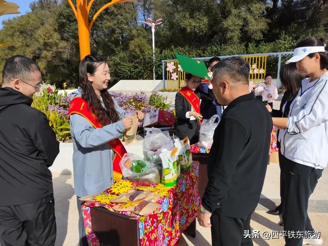 2025年四平市“七彩卧龙泉”千人徒步大会圆满结束