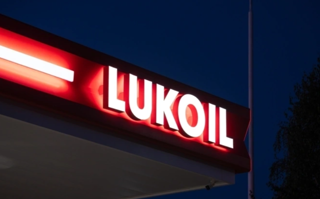 卢克石油海外资产生死博弈！美国制裁与资本收购，上演绝地求生