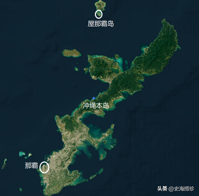2020年，青岛姑娘买下一个日本小岛，现在怎么样了？