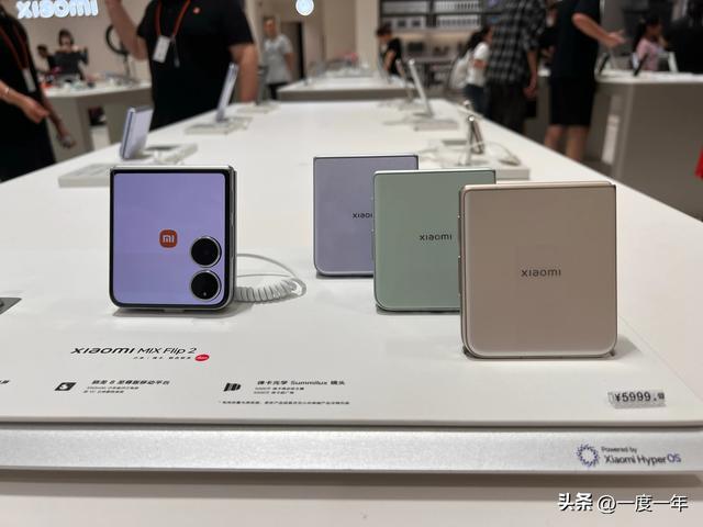 澎湃OS 3.0全面革新：流畅度飙升，小米16人像模式再突破