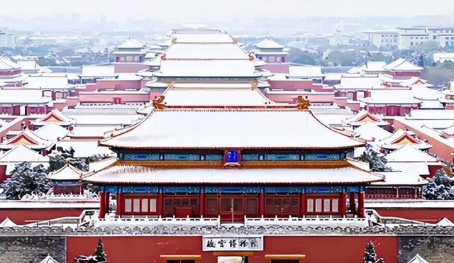 改名“失败”的城市都有哪些？副总理万里：改名黄山真没文化