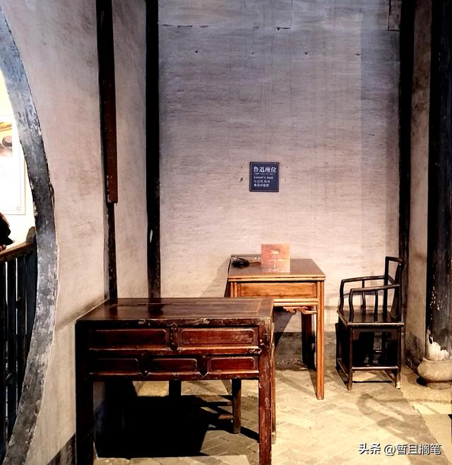 绍兴游记：走近鲁迅，从“百草园”到“三味书屋”