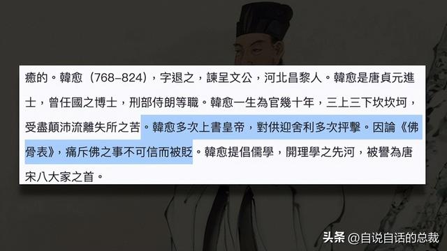 鳌太线：诡异到被封禁的中华龙脉，地处秦岭之上却比珠峰更加凶险