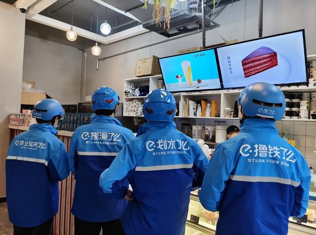 外卖大战日烧4.7亿！商家被抽成，骑手被重罚，钱都让谁赚了？