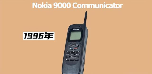 从大哥大长天线，到iPhone天线门！手机天线17年进化史