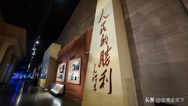 东北地区百家旅行商●媒体安徽全域旅游考察团走进 渡江战役纪念馆