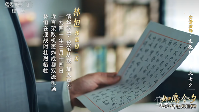 宜宾再度出圈：长江首城藏着的浪漫基因