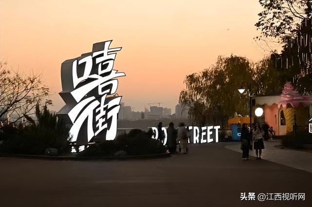 ✨【南昌Citywalk｜工业风与烟火气碰撞，这座城也太宝藏了！】✨