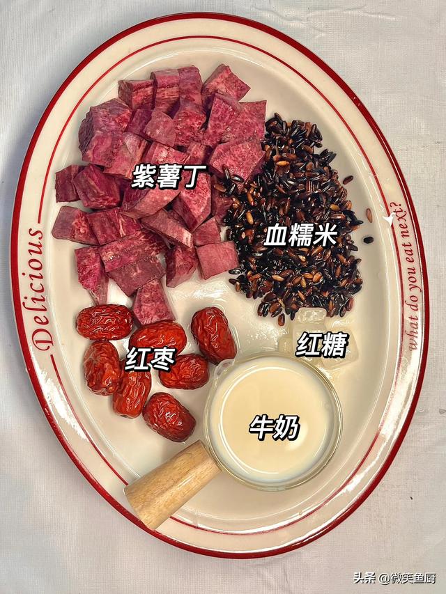 花胶牛奶炖苹果 2026年花胶牛奶炖苹果汤的功效 花胶牛奶炖苹果 2026年花胶牛奶炖苹果汤的功效