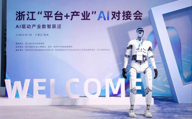 年轻人有了生意“新搭子”