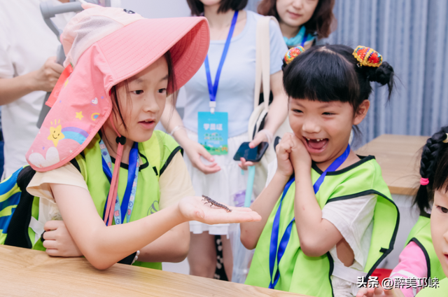 放春秋假啦！成都天台山旅游景区免门票→