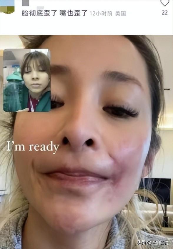 牡丹花下死！46岁"纵欲过度"的萧亚轩，终是为自己行为买了单