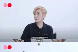 吴君如自曝离开TVB原因：工资太低，曾因只加薪50元怀疑自己图片