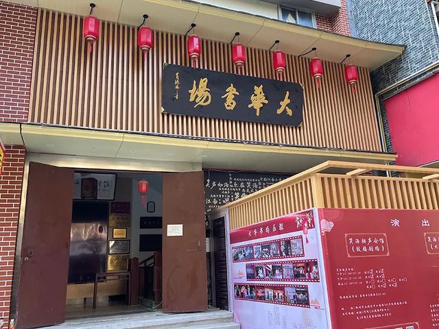 66元畅享数千元权益！漫游上城“66潮玩卡”带你狂欢“浙BA”