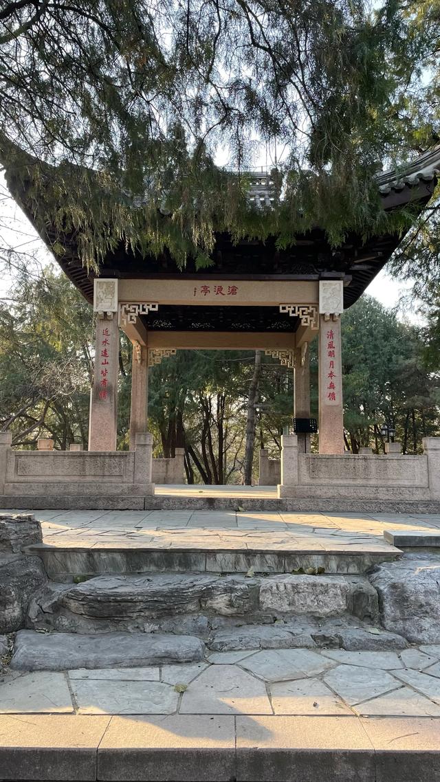 揽天下名亭•都门胜地陶然亭公园华夏名亭园鉴赏