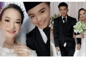 印尼16岁少年娶41岁富婆，新娘与母亲是闺蜜，父亲得知消息气炸了图片