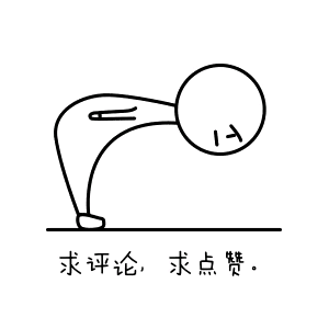 形式主义害死人！日前，新疆等地提出新要求：1，杜绝一切无意义