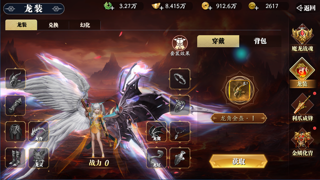零氪党必看！《幻世九歌》从入门到高阶全攻略