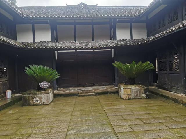 遵义新蒲：沙滩有宅名“钦使第”