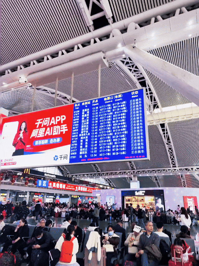 疯了！天价回家路，不到一千公里的三亚飞广州机票逼近万元......