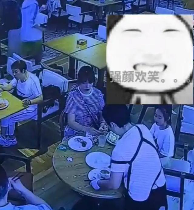 酒店捏蛋女“社会性死亡”：正脸曝光身份被扒，连孩子都跟着丢人