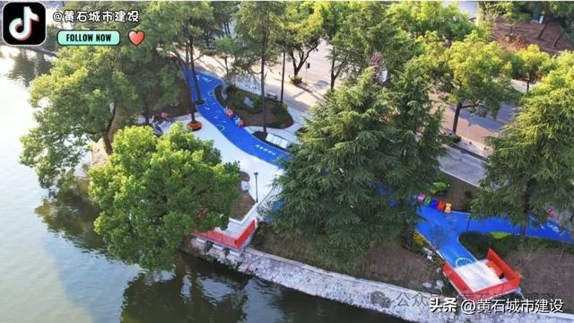临街花径、儿童游乐区、观景平台 黄石城区一公园正式开放