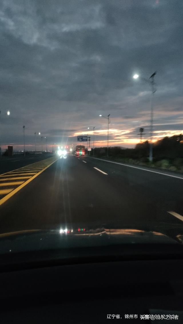 环游大东北之漫步锦州凌海红海滩